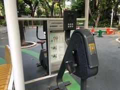 -人民公园(罗湖区)