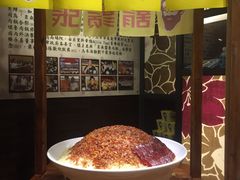-胡须张鲁肉饭(美食文化馆店)
