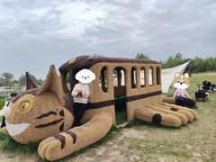 -红山体育乐园