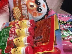 -好特卖HotMaxx(杭州滨江宝龙城店)