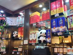 -山城年华老火锅(玉林店)