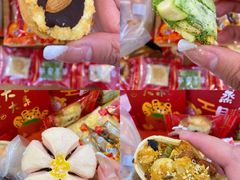 -夏至烘焙(上悦城店)