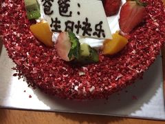 -面包新语(KKMALL京基店)