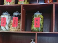 -湘中缘·湖南菜(娄底驻京办店)