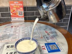 -双喜老铺(人民广场店)