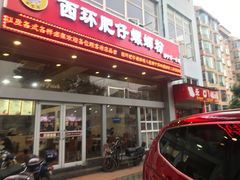 门面-西环肥仔螺蛳粉(南宁第一分店)