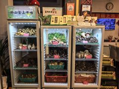 -太婆天府山珍酒楼(亚运村店)