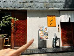 -希望日本料理(保利香槟花园店)