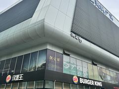 -珀莱雅总部大楼