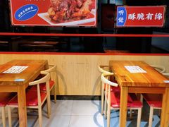 大堂-奉天祥和锅烙铺(长江店)