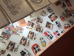 -天妇罗内顺田(罗湖店)
