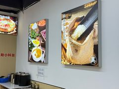 -银泰百货(厦门国贸中心店)