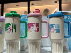 -时尚天河商业广场