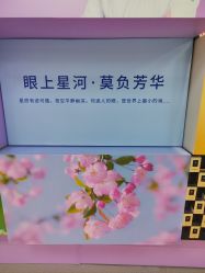 -丰联丽格医疗美容·联合丽格眼整形中心