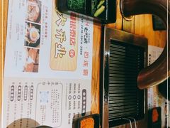 -千寻烧肉(政务区店)