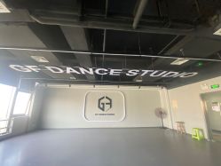 点击看大图 -北京GF舞蹈工作室