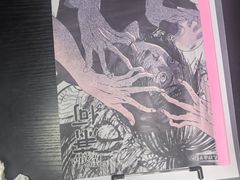 -剧狐剧本杀(徐汇1号店)