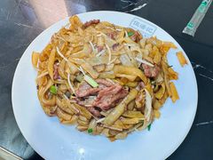 广州干炒牛河-伍湛记 · 广州老字号(龙津中路店)