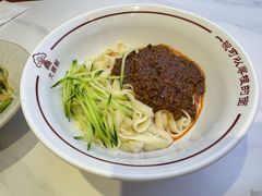 -晋府大酒店
