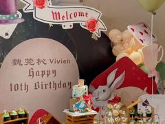 -HERRE·FARM 赫尔露营农场·团建聚会包场