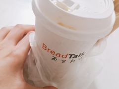 -BreadTalk面包新语·烘焙蛋糕(金光华广场店)