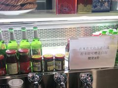 -帕米尔食府(白云观店)