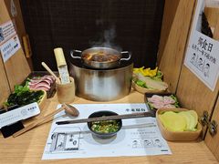 -独食火锅·半米屋台(望平街店)