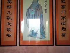 -许驸马府