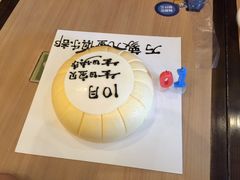 -必胜客(万象城店)