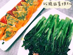 -點無缺茶楼·海鲜酒家(世博店)