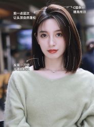 -HairCode芭曲发型