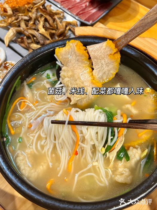 勺子米线·云南传统小吃市集(四方街店)图片