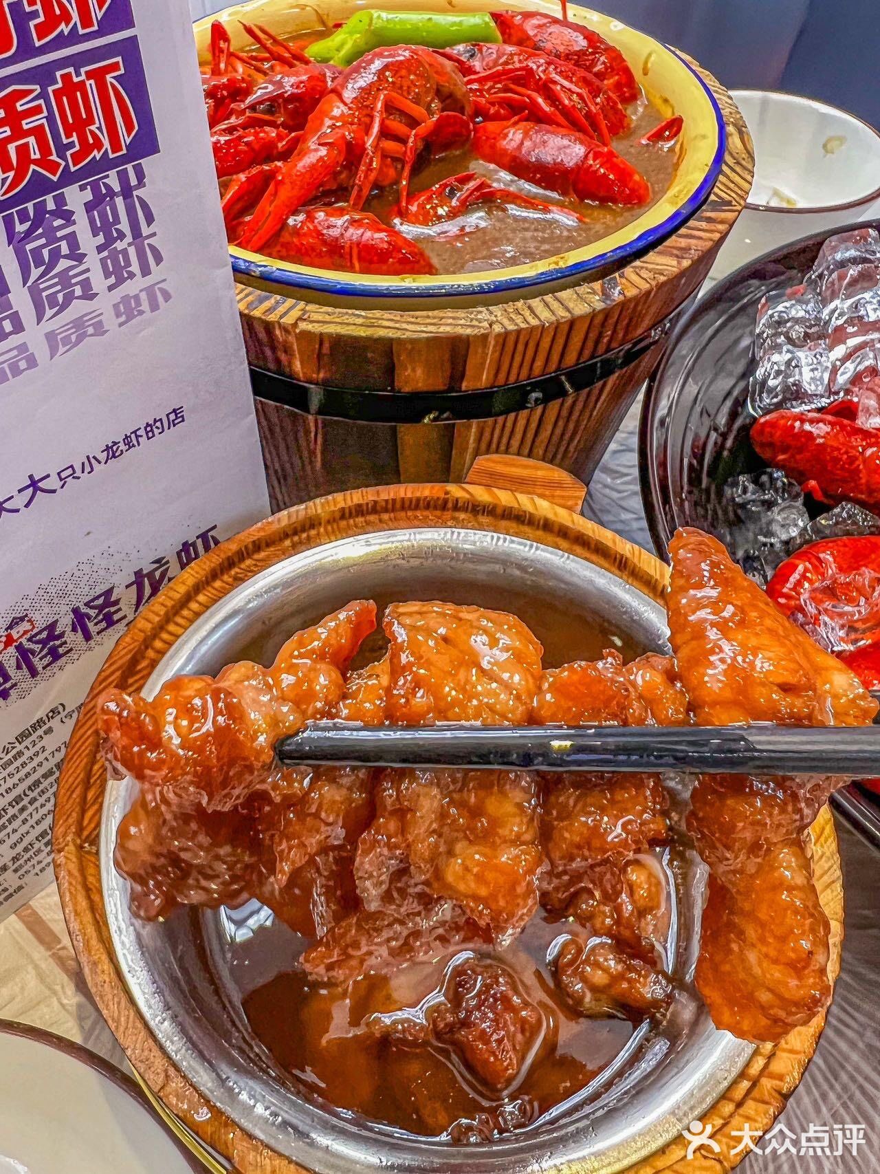 宁波！！又到了全民狂欢的龙虾季！！