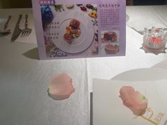 -晶雅花园西餐厅(南京首店)