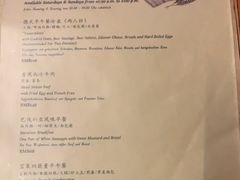 -宝莱纳餐厅(滨江店)