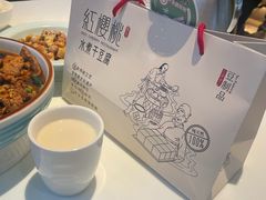 -红樱桃·欢乐餐厅(太原里店)