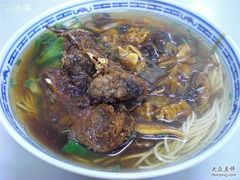 暴鱼素交面-小桃园餐厅