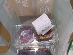 -泸溪河桃酥(西直门凯德店)