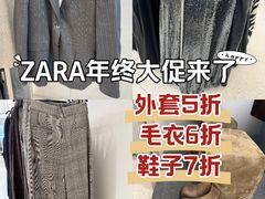 -ZARA(上海时代广场店)