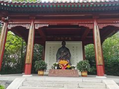 -李叔同故居纪念馆