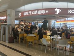 -谢列梅捷沃国际机场
