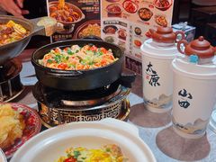 -山四砂锅(太原钟楼街店)