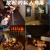 咖啡馆的夜晚时光