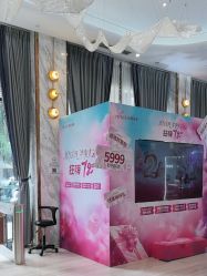 -深圳美莱医疗美容医院