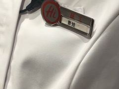 -海底捞火锅(庆春路店)