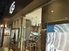 -UGG(燕莎奥特莱斯购物中心店)