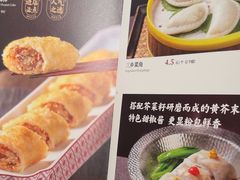 -谭厨中山传家菜.乳鸽.脆鲩鱼(华强北中航城店)