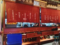 -探花·意境江南菜·唐伯虎文化体验店·松鼠桂鱼(观前店)