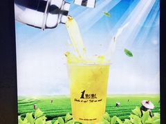 -1点点(南塘金茂府店)