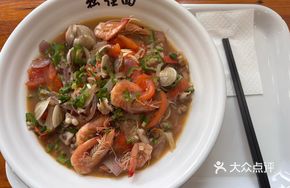 Unique Seafood Noodles